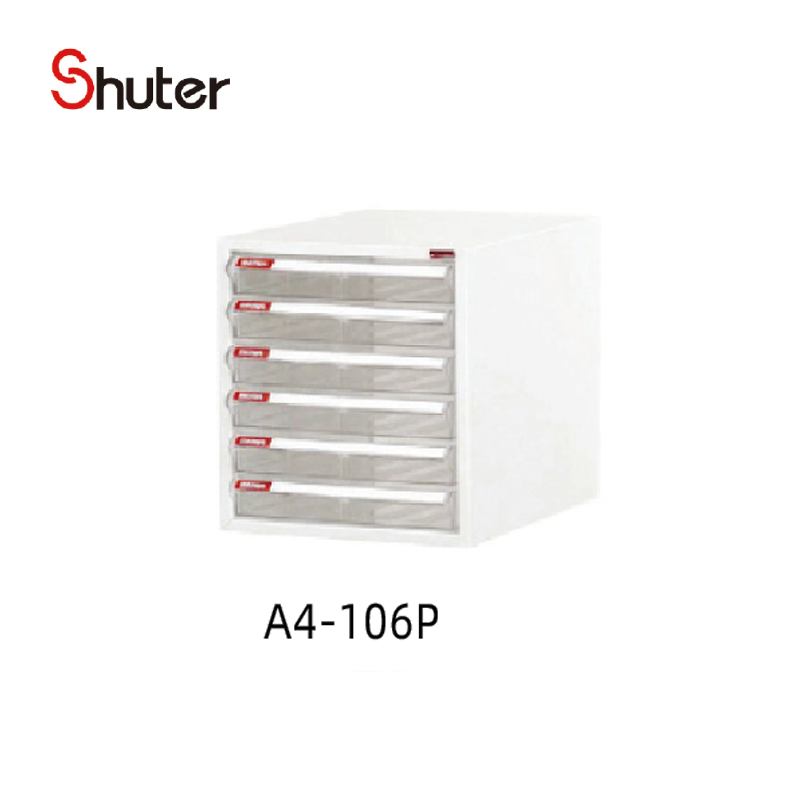 Shuter Filing Cabinet (P-Type) 文件櫃