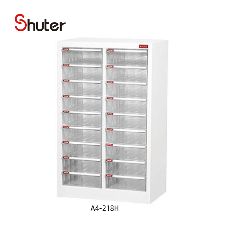 Shuter Filing Cabinet (H-Type) 文件櫃