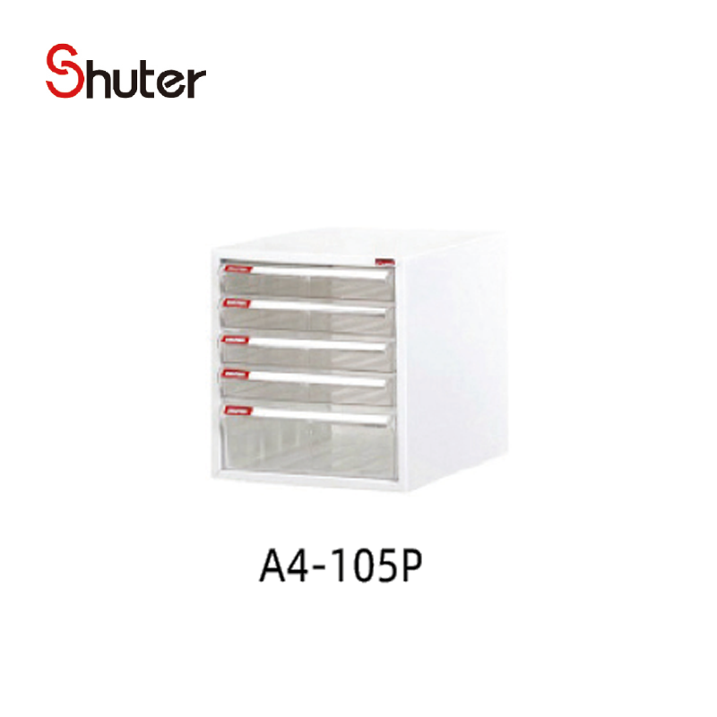 Shuter Filing Cabinet (P-Type) 文件櫃