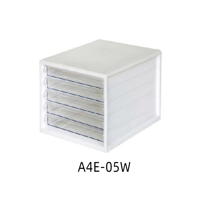 NCL Filing Cabinet 文件櫃