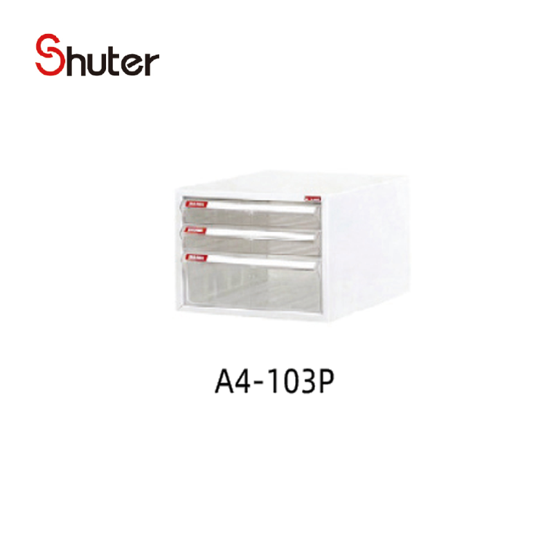 Shuter Filing Cabinet (P-Type) 文件櫃