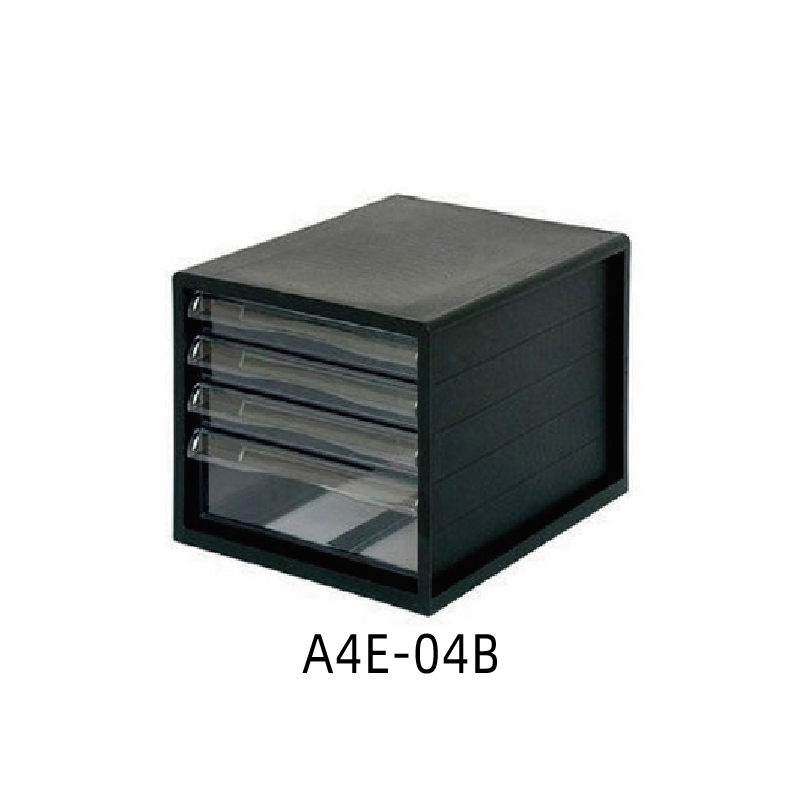 NCL Filing Cabinet 文件櫃