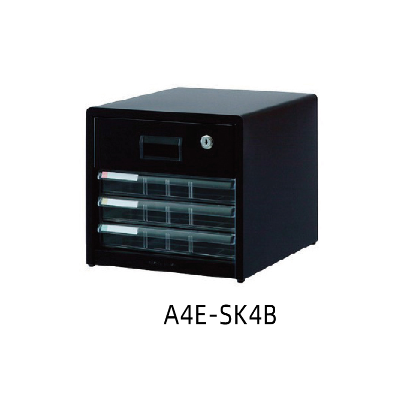 NCL Filing Cabinet 文件櫃