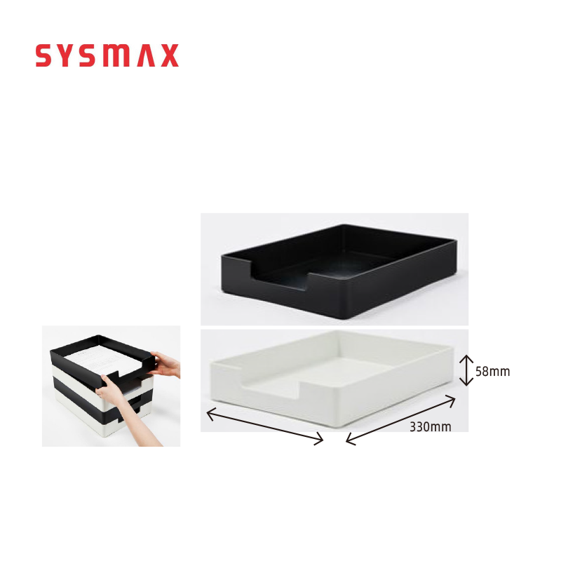 Sysmax Stackable Midas Tray 疉高式文件盤