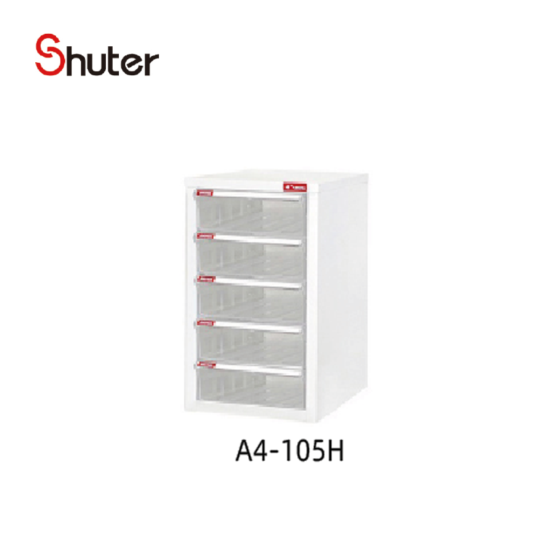 Shuter Filing Cabinet (H-Type) 文件櫃