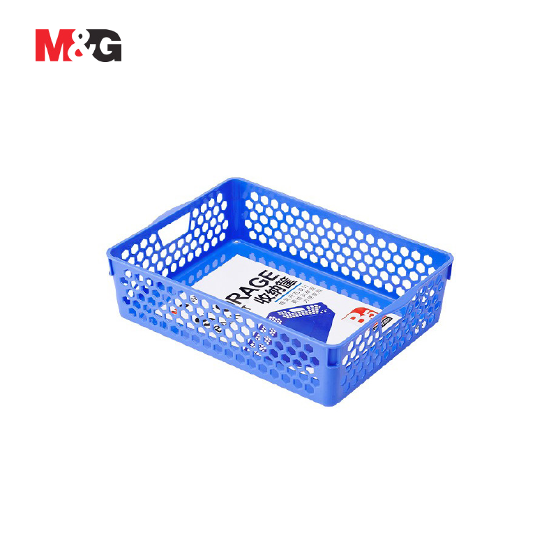M&amp;G Storage Basket 晨光收納籃