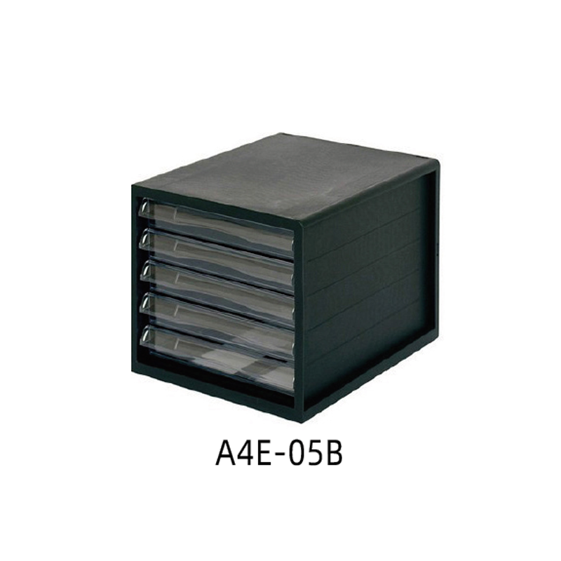 NCL Filing Cabinet 文件櫃