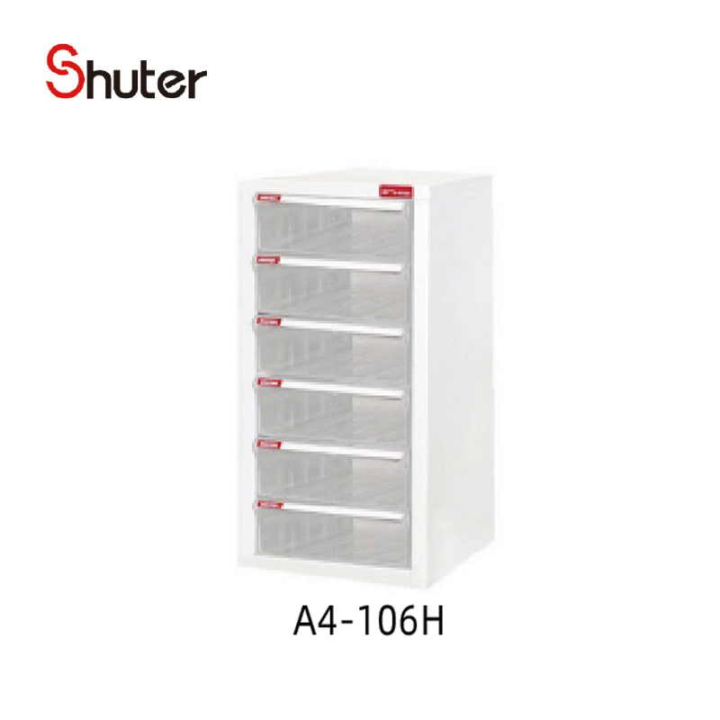 Shuter Filing Cabinet (H-Type) 文件櫃