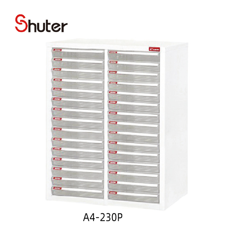 Shuter Filing Cabinet (P-Type) 文件櫃