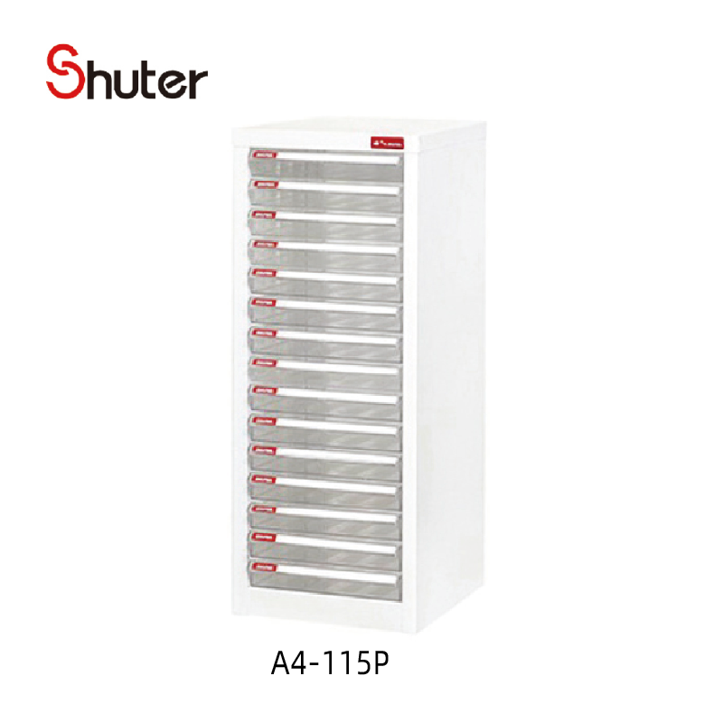 Shuter Filing Cabinet (P-Type) 文件櫃