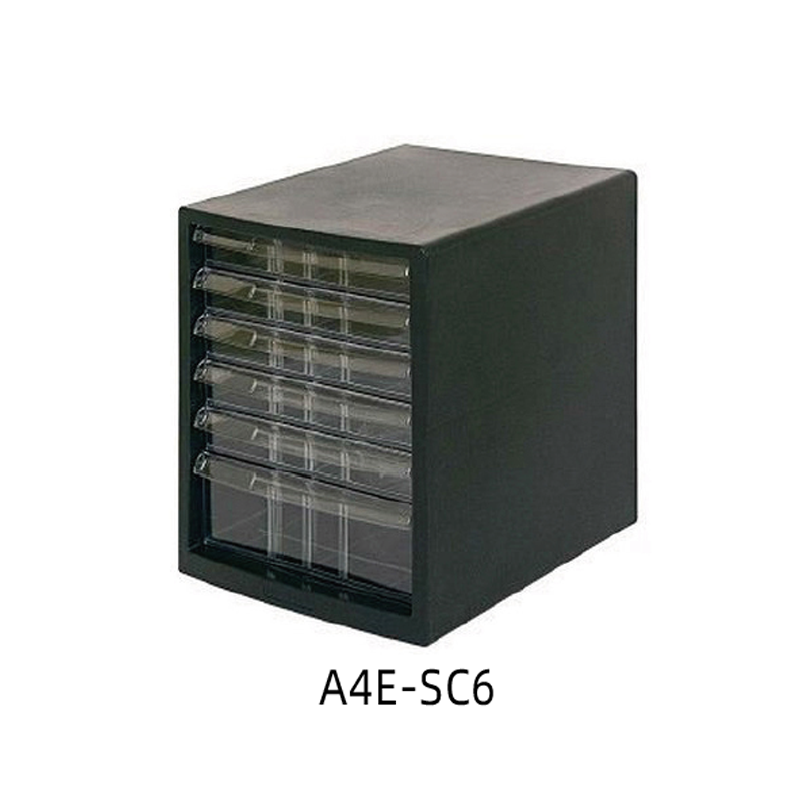 NCL Filing Cabinet 文件櫃