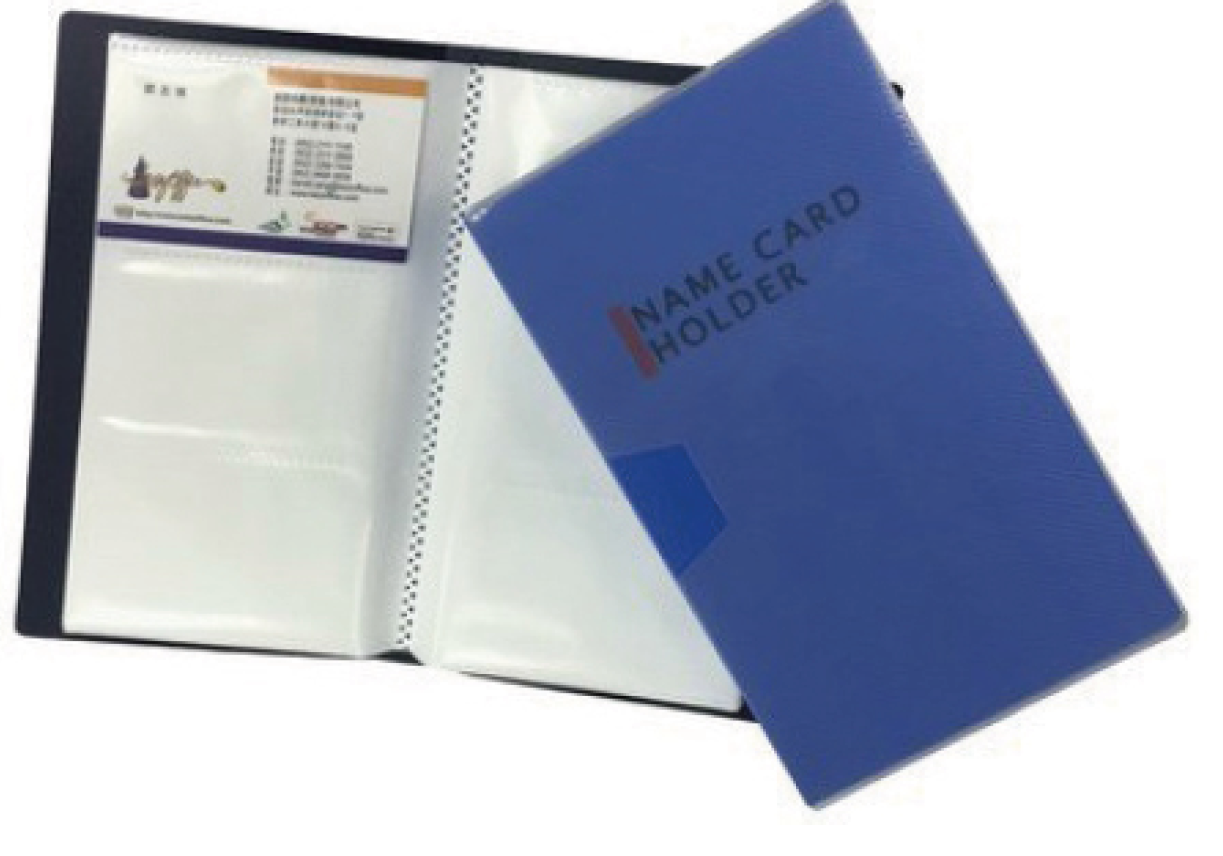 A&B Name Card Book 名片簿