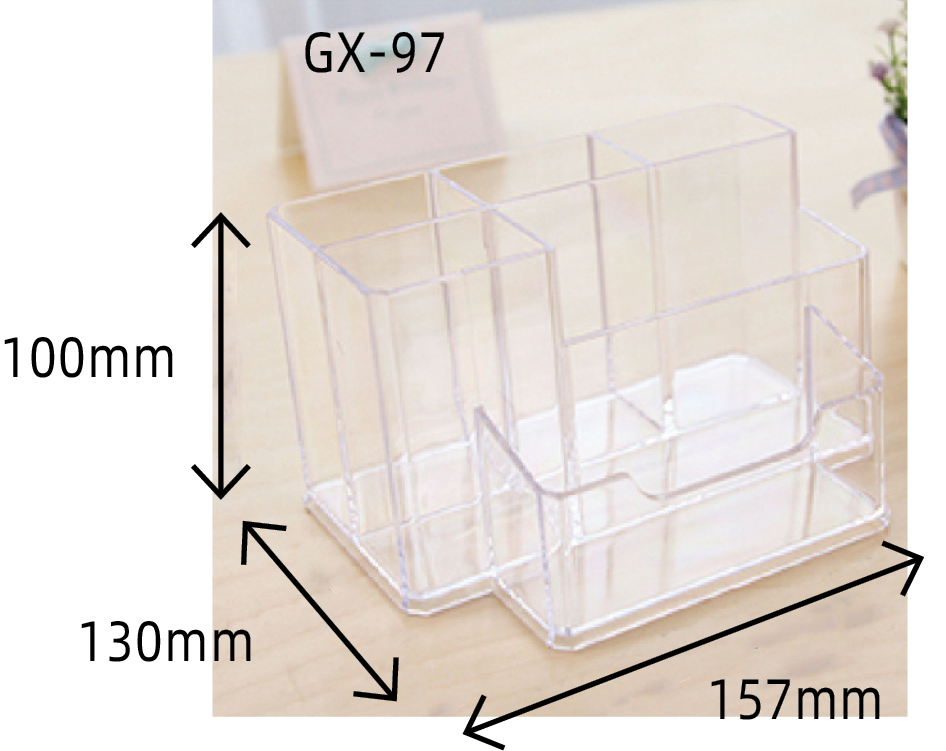 Desk Holder 桌上文具組合座