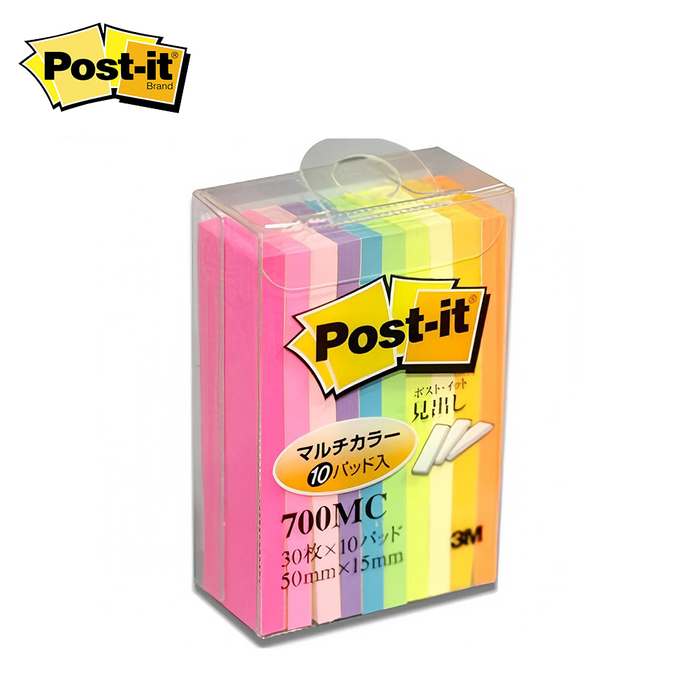 Post-it 報事貼標籤