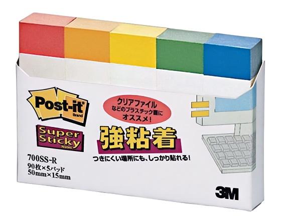 Post-it 報事貼 超強黏貼標籤