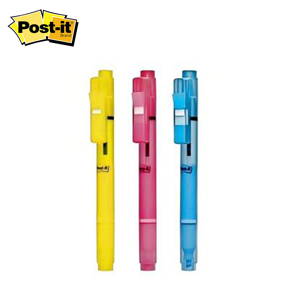 Post-it 報事貼 出旗便利筆