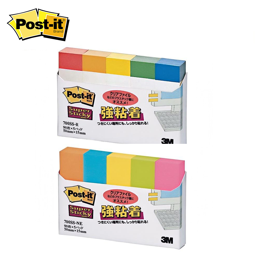 Post-it 報事貼 超強黏貼標籤