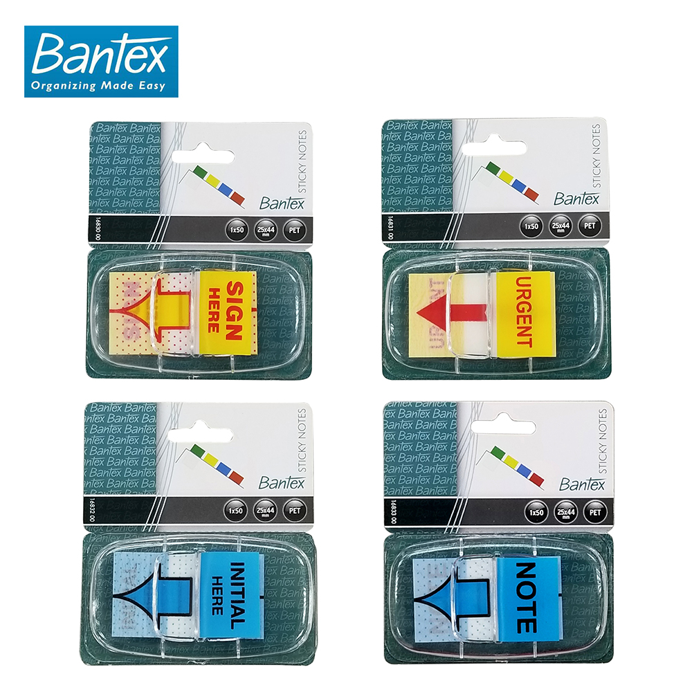 Bantex 記事貼