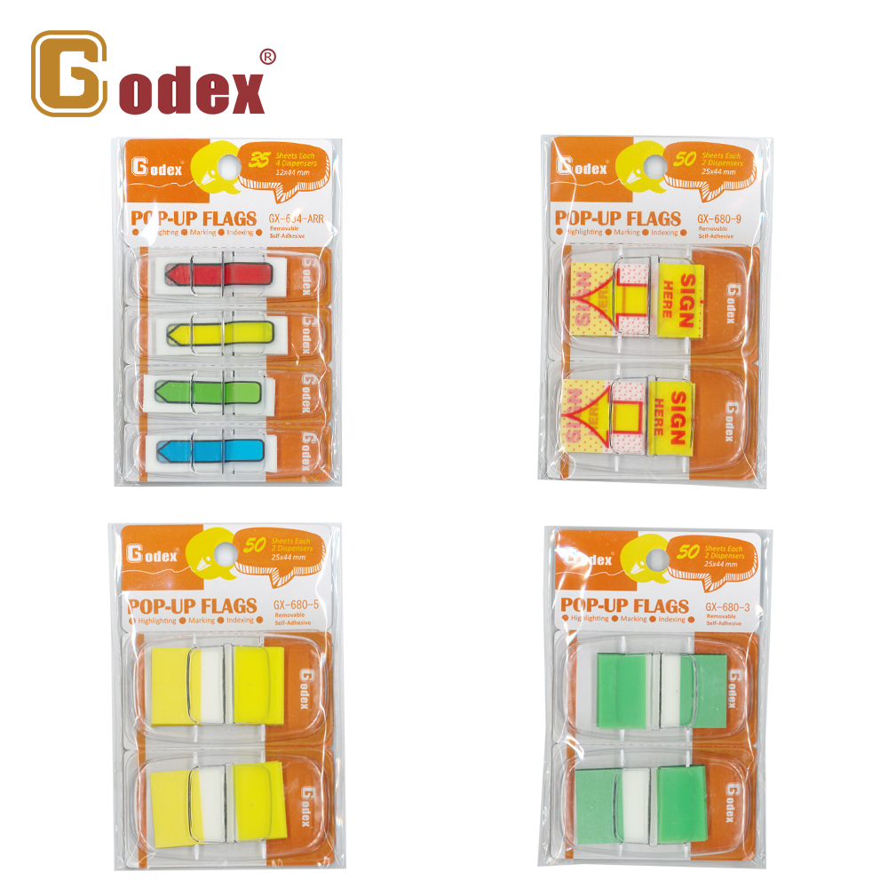 Godex 便條貼