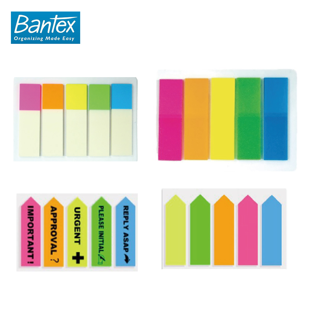 Bantex 記事貼