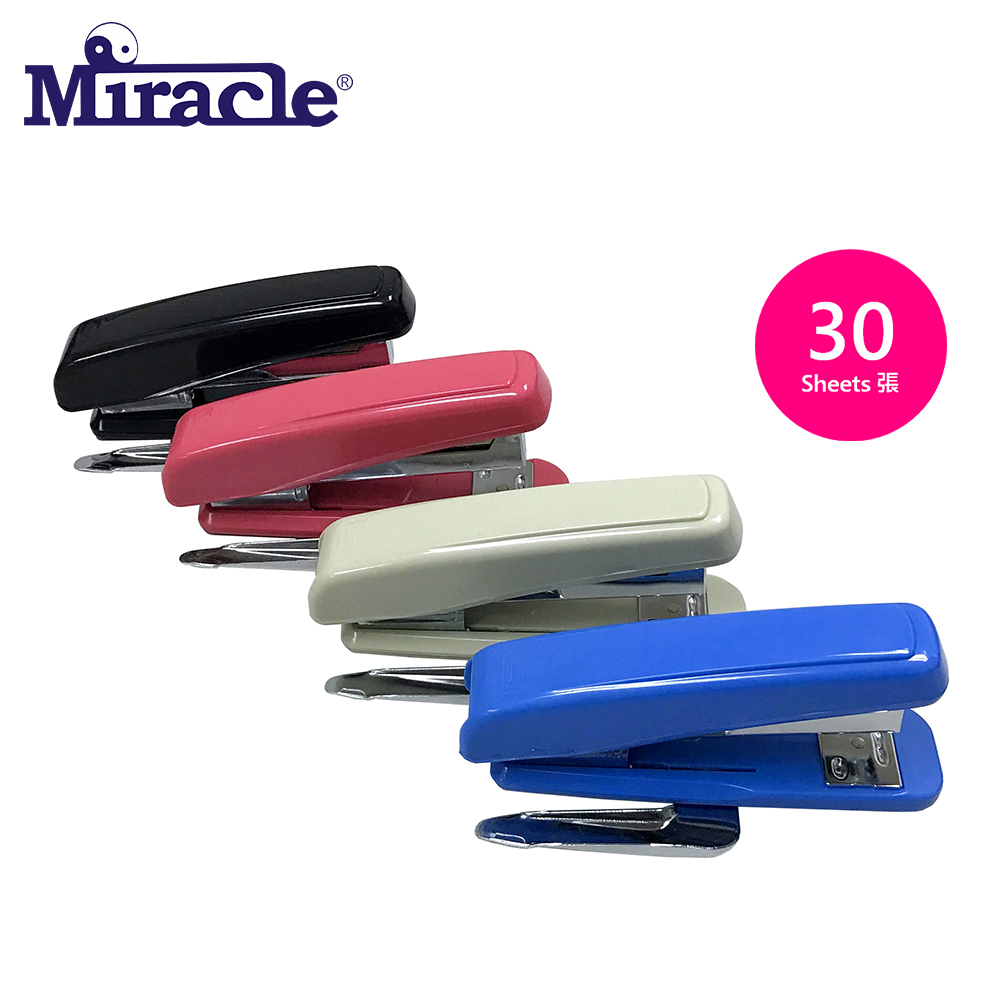 Miracle MV-88R釘書機