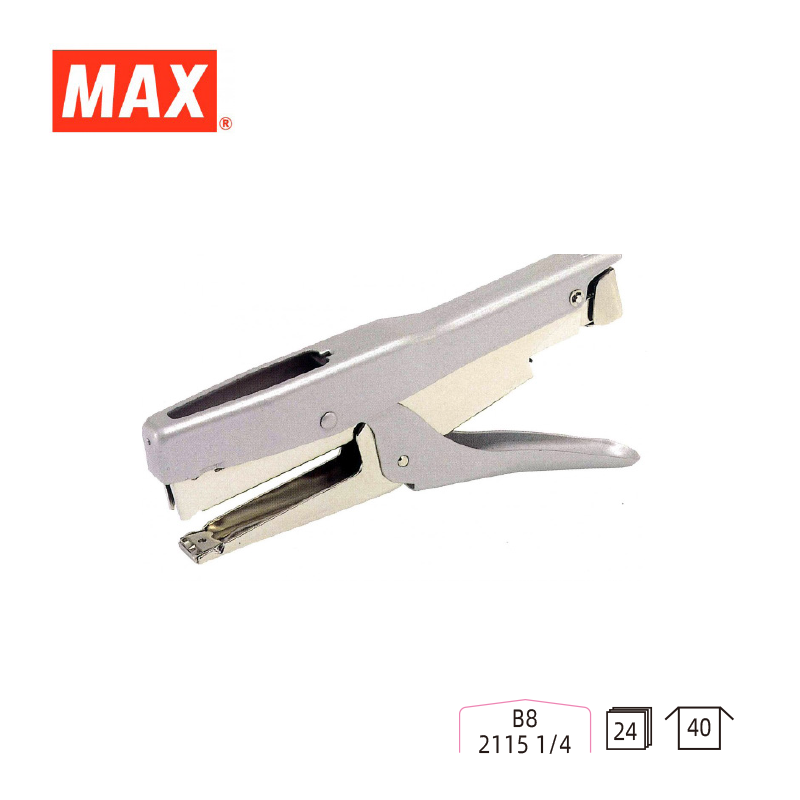 Max HP-88 Stapling Plier 鉗型釘書機