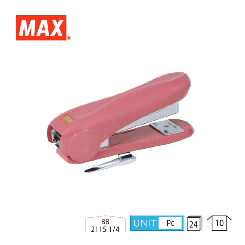 Max HD-88R Stapler w/Remover 釘書機連起釘器