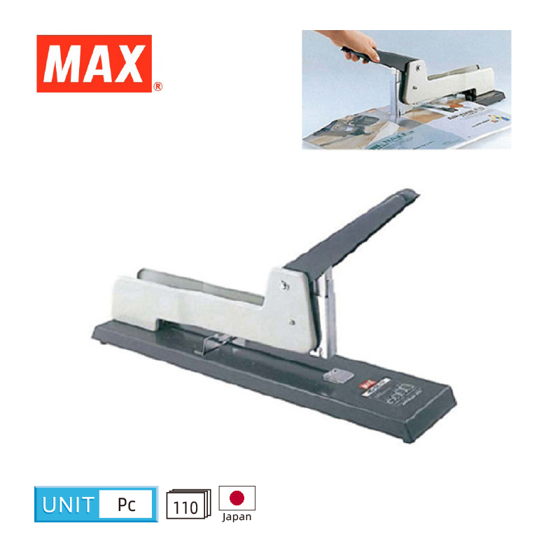 Max  Long Arm Heavy Duty Stapler 重型長臂釘書機