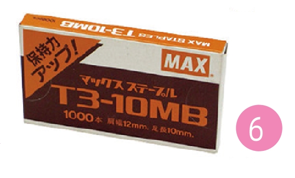 Max Desktop and Gun Tacker Staple 釘書釘