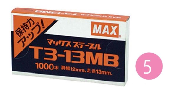 Max Desktop and Gun Tacker Staple 釘書釘