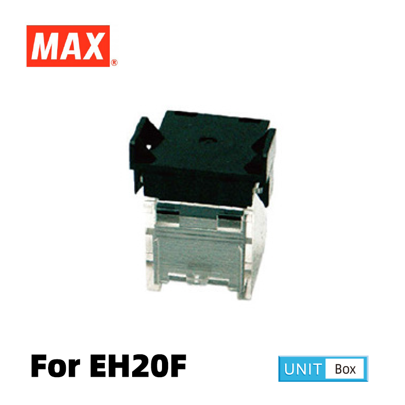 Max EH20F Electric Stapler 電動釘書機