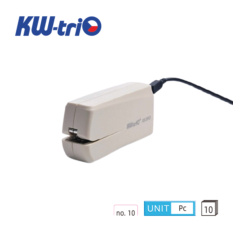 KW-trio 5392 mini Electric Stapler Handy Device 迷你電動釘書機