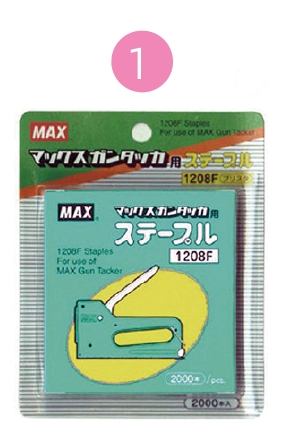 Heavy Duty Staple 重型釘書釘