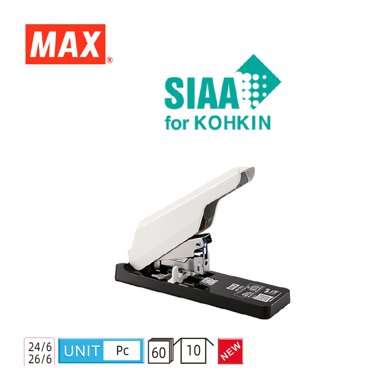 Max HD-3DEL Antibacterial Desk Top Stapler 防菌平腳釘書機