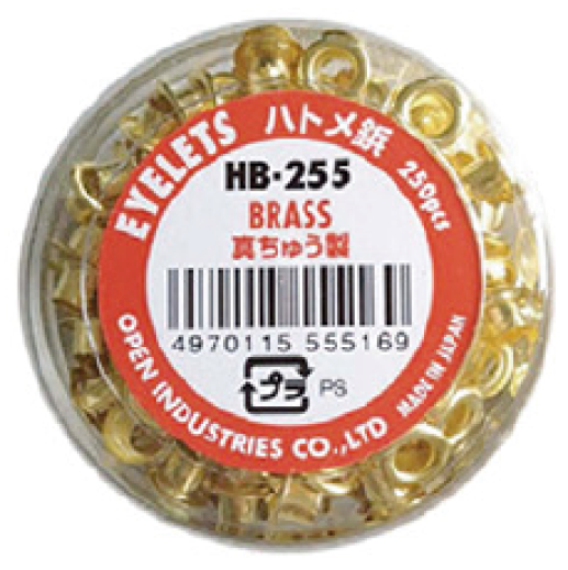 Open Brass Eyelet 雞眼釘