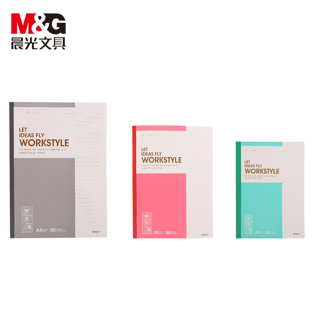 M&amp;G 晨光筆記簿