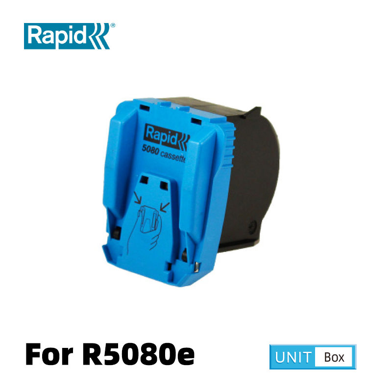 Rapid R5080E Electric Stapler 電動釘書機