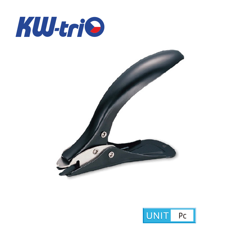 KW-trio Heavy-Duty Staple Remover 重型起釘機