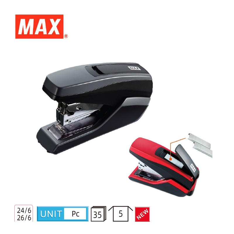 Max HD-55FL Flat Clinch Stapler 省力平釘釘書機