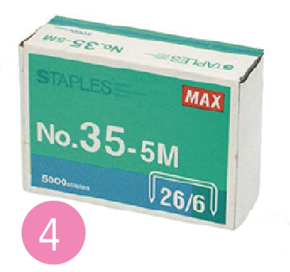 Max Desktop and Gun Tacker Staple 釘書釘