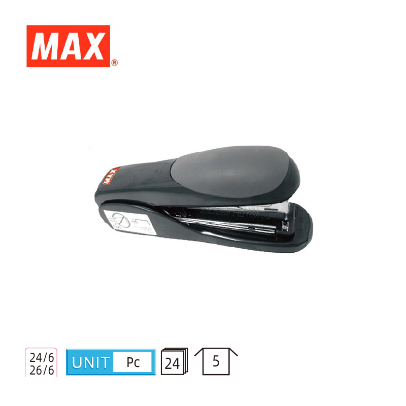 Max HD-50DF Flat Clinch Stapler 省力平釘釘書機