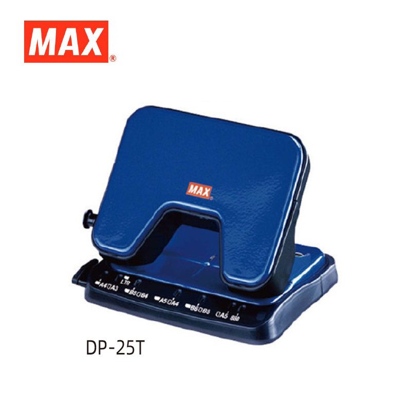 Max 2-Hole Punch 雙孔省力打孔機