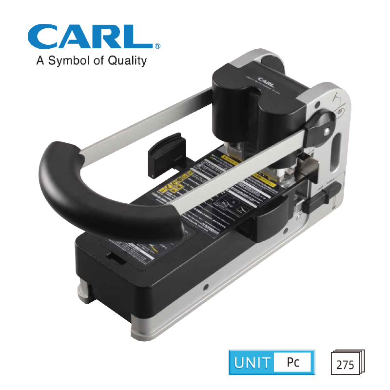 Carl HD-530N 2-Hole Heavy Duty Punch 雙孔重型打孔機