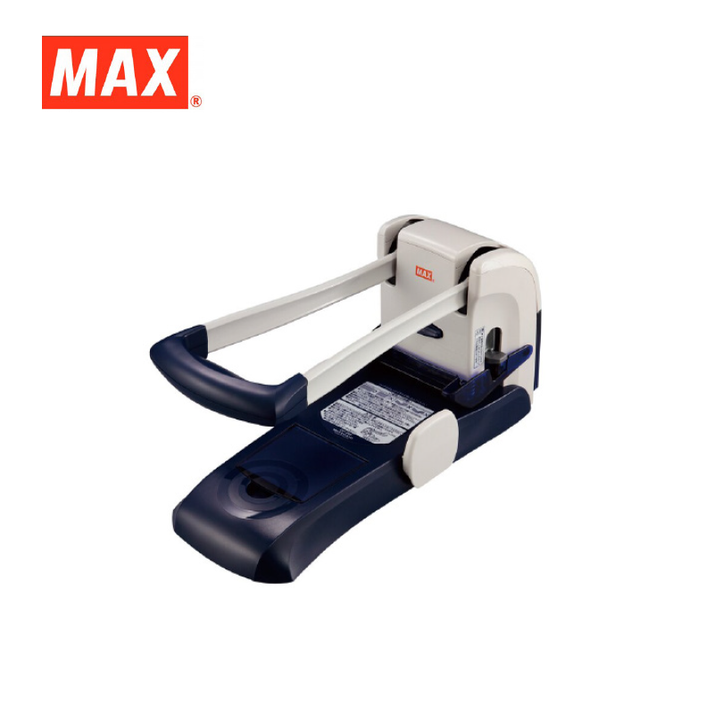 Max DP-200 2-Hole Heavy Duty Punch 雙孔重型打孔機