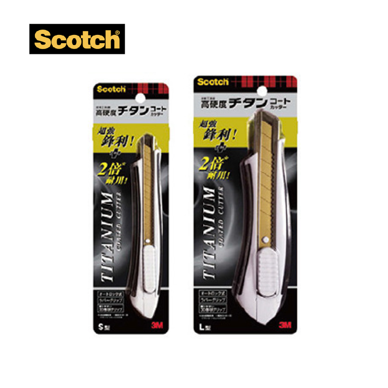 Scotch Titanium Cutter 思高牌鈦合金??刀