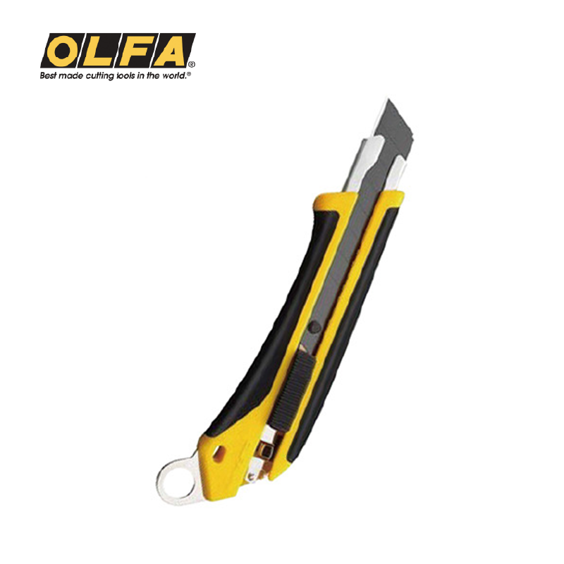 Olfa Auto-Lock Utility Cutter 安全黑超銳利??刀