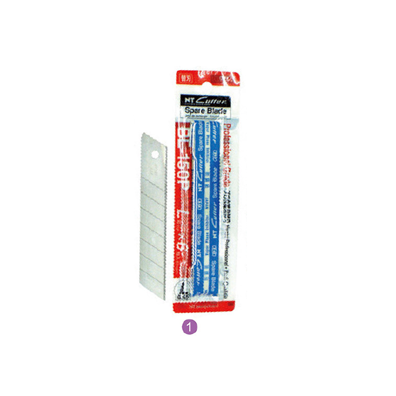 NT Paper Cutter ??紙刀