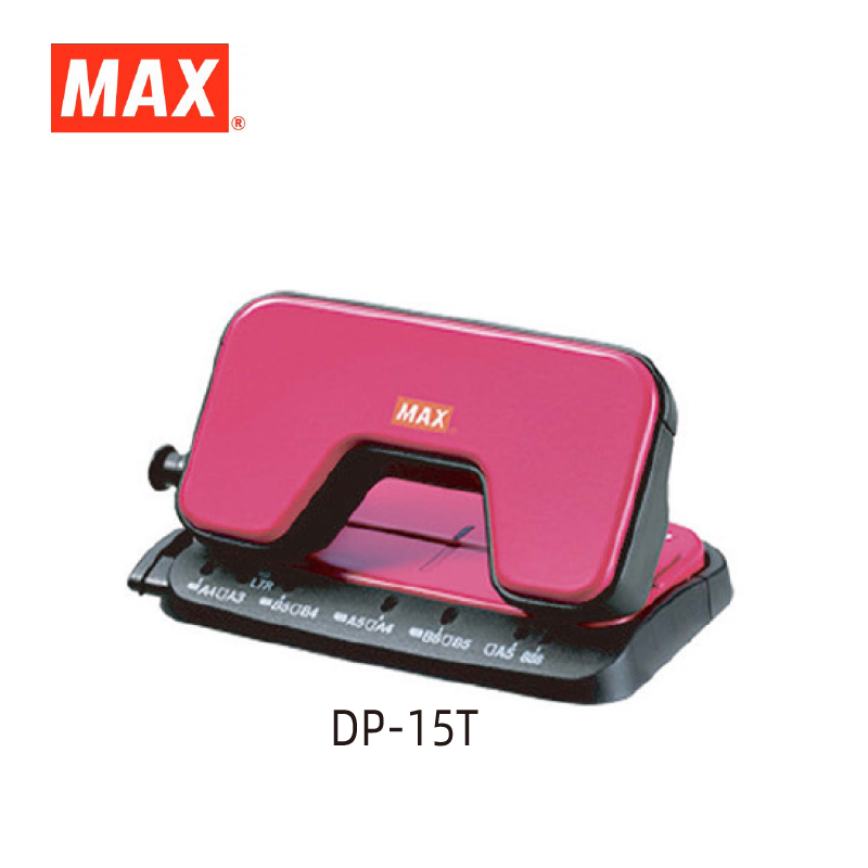 Max 2-Hole Punch 雙孔省力打孔機