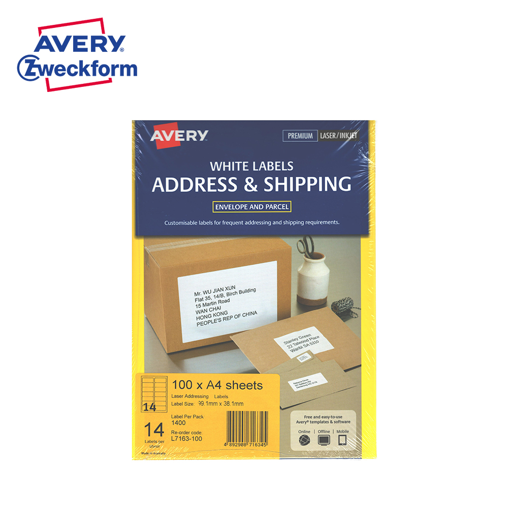 Avery 艾利多用途標籤