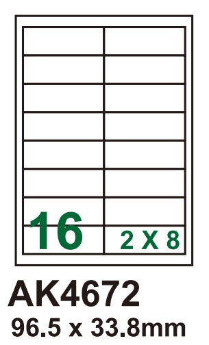 AK 多用途標籤